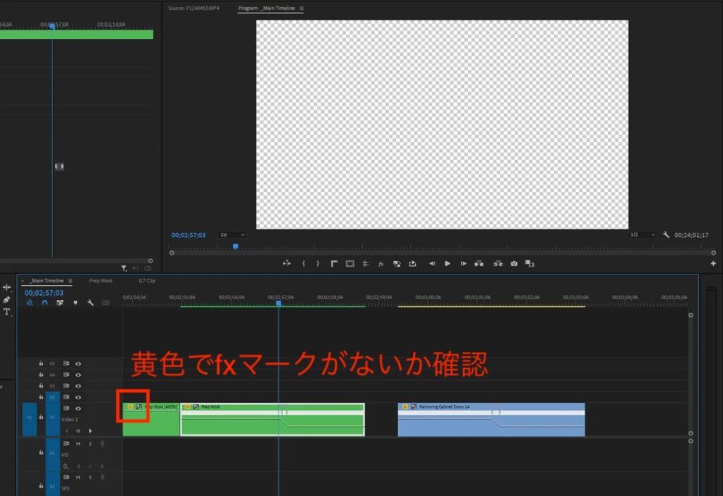 タイムリマップ