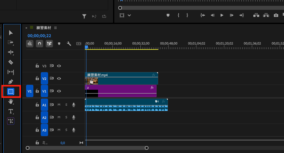 長方形ツール(または楕円ツール)を選択