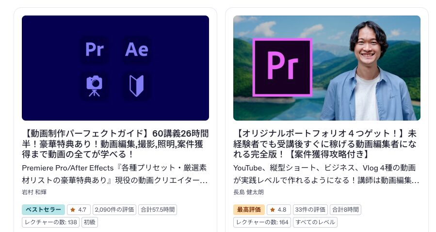 ベストセラーと最高評価の画像